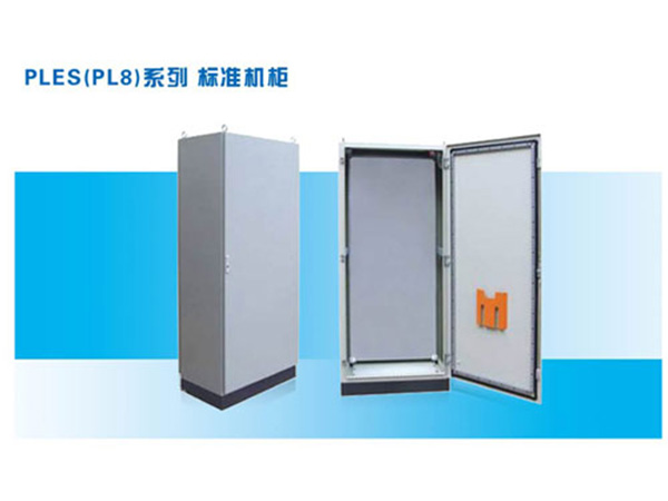 標準機柜